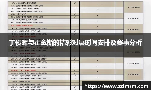 赢博iwon