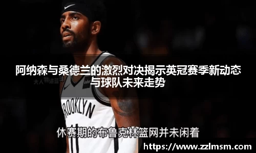 赢博iwon