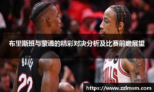 赢博官网
