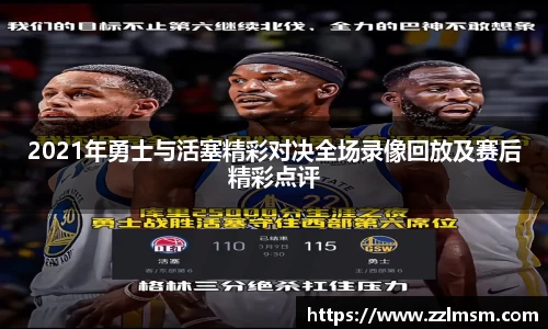 赢博iwon